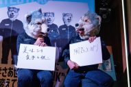 MAN WITH A MISSION×英国No.1ビール・BREWDOG、新ビール“MASH UP IPA”を発売！「和食ニモキット合イマス」 - 画像一覧（3/12）