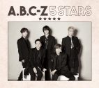 A.B.C-Z、1st EP『5 STARS』リリース決定！ 新アーティスト写真も公開 - 画像一覧（3/4）