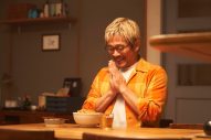 ドラマ『きのう何食べた？ season2』、及川光博がシロさん（西島秀俊）の元カレ役で出演決定 - 画像一覧（3/4）