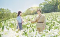 福原遥×水上恒司W主演映画『あの花が咲く丘で、君とまた出会えたら。』場面写真＆幕間映像公開 - 画像一覧（8/9）