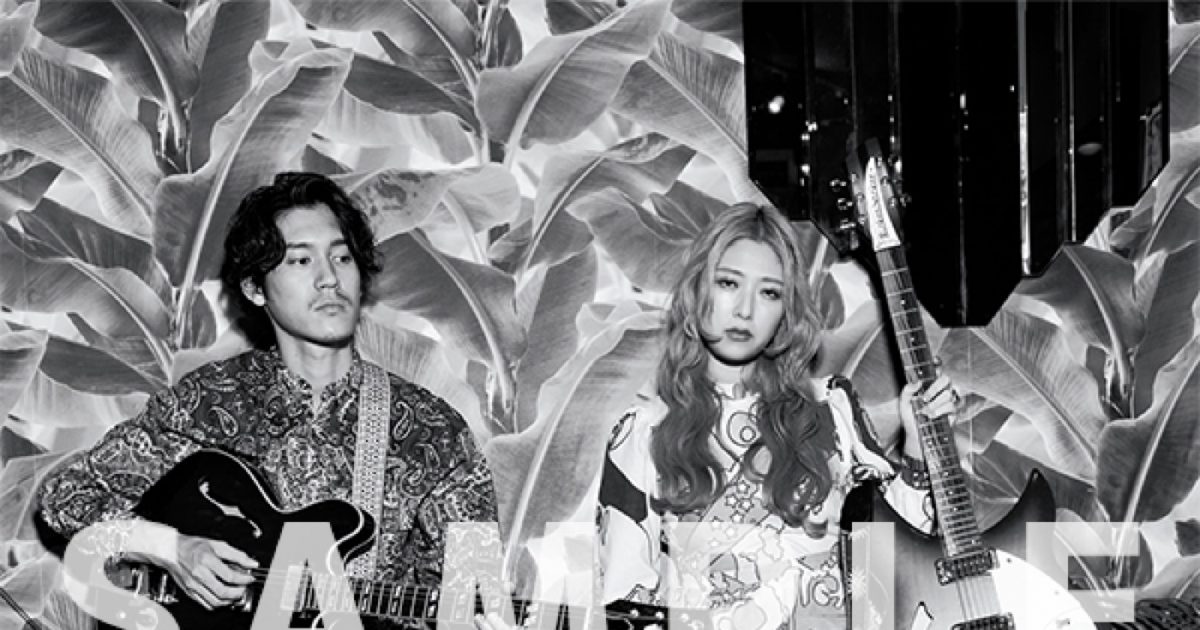 GLIM SPANKY、タワーレコード『NO MUSIC, NO LIFE.』ポスターに初登場