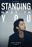 BTS JUNG KOOKソロアルバム『GOLDEN』タイトル曲「Standing Next to You」のトラックポスター公開