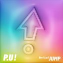 Hey! Say! JUMP、初デジタルEP『P.U!』リリース決定！ ヒューマンビートボクサーとコラボしたEP収録曲MVもプレミア公開 - 画像一覧（2/2）