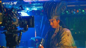 ドラマ『パリピ孔明』上白石萌歌、森崎ウィンらが出演するスペシャルメイキング映像を公開