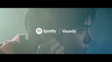 Vaundy、新曲「ZERO」が使用されたSpotify新TVCMでナレーションを担当 - 画像一覧（2/3）
