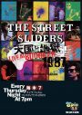 The Street Slidersのライヴ・フィルム上映に、ダイアモンド☆ユカイの登壇が決定 - 画像一覧（4/8）
