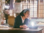 森七菜＆出口夏希W主演、是枝裕和総合演出『舞妓さんちのまかないさん』Blu-ray BOX発売決定 - 画像一覧（2/14）