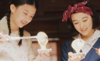 森七菜＆出口夏希W主演、是枝裕和総合演出『舞妓さんちのまかないさん』Blu-ray BOX発売決定 - 画像一覧（4/14）