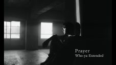 Who-ya Extended、TVアニメ『はめつのおうこく』EDテーマを含むシングル「Prayer」の詳細情報を発表 - 画像一覧（6/9）