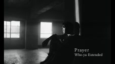 Who-ya Extended、TVアニメ『はめつのおうこく』EDテーマを含むシングル「Prayer」の詳細情報を発表 - 画像一覧（4/9）