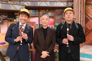 日テレ系秋の3時間特番に、相葉雅紀、櫻井翔、高橋海人、菊池風磨、指原莉乃、ファーストサマーウイカらが集結 - 画像一覧（3/15）