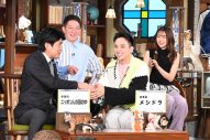 日テレ系秋の3時間特番に、相葉雅紀、櫻井翔、高橋海人、菊池風磨、指原莉乃、ファーストサマーウイカらが集結 - 画像一覧（5/15）