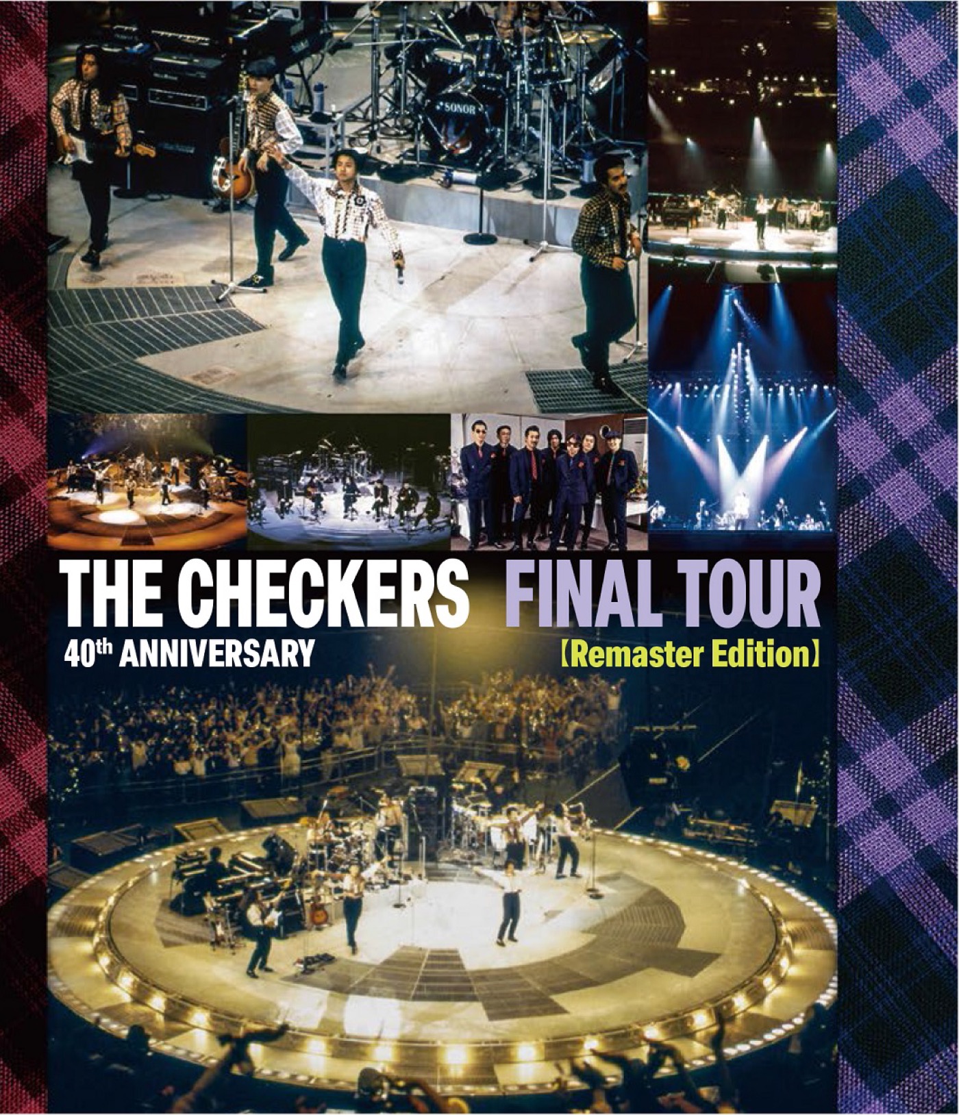 チェッカーズ、ラストライブ『FINAL TOUR』Blu-rayの予告映像公開！ 作品詳細も決定 - 画像一覧（1/2）