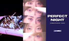 LE SSERAFIM新曲「Perfect Night」のトラックプレビュー公開！ メンバーがピンク色のスポーツカーに乗って出発