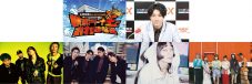 『山田裕貴のANNX』初の番組イベントに、SUPER BEAVER、DISH//、ドレスコーズ、Little Glee Monsterの出演が決定 - 画像一覧（1/1）