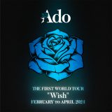 Ado世界ツアー『Wish』開催決定！ 女性ソロアーティスト初の国立競技場ワンマンライブ『心臓』のチケット先行予約受付もスタート