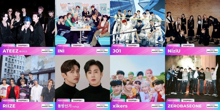 『2023 MAMA AWARDS』第1次パフォーミングアーティストにATEEZ、INI、JO1、NiziU、東方神起らが決定