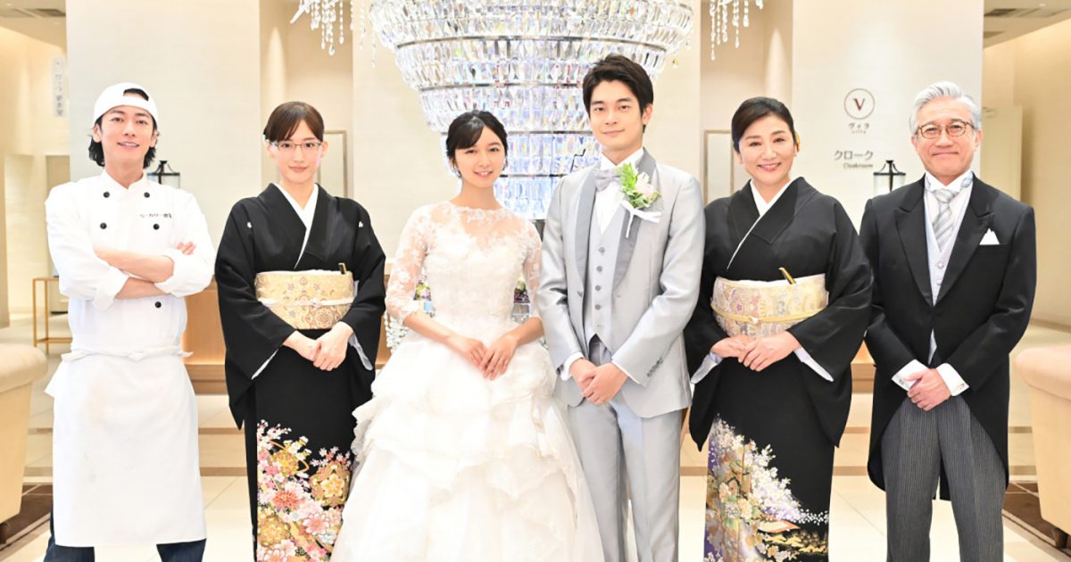 義母と娘のブルースFINAL2024年謹賀新年スペシャル』のあらすじ＆場面