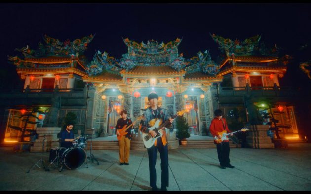 indigo la End、台湾で撮影した「カンナ」のMV公開！ 台湾の女優・王渝萱も出演