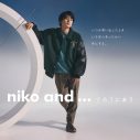 北村匠海×清原果耶が出演するniko and …冬のシーズンビジュアル公開 - 画像一覧（2/5）