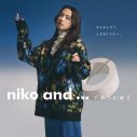北村匠海×清原果耶が出演するniko and …冬のシーズンビジュアル公開 - 画像一覧（4/5）
