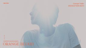 ENHYPEN、5thミニアルバム『ORANGE BLOOD』のコンセプトトレーラースチールカットをサプライズ公開
