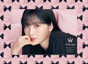 【レポート】TWICE MOMO、美しさの秘訣を語る - 画像一覧（5/6）