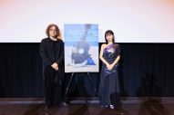 【レポート】アイナ・ジ・エンド＆岩井俊二監督、映画『キリエのうた』ティーチイン付き舞台挨拶に登壇。「岩井監督は東京のお父さん」 - 画像一覧（1/6）