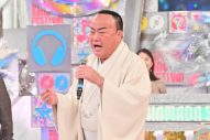 CHEMISTRY堂珍嘉邦、Crystal Kayらが参戦！ 『オオカミ少年・ハマダ歌謡祭』世代シャッフル2時間SPがOA - 画像一覧（3/4）