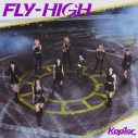 Kep1er、日本3rdシングル「FLY-HIGH」ジャケット写真一挙公開 - 画像一覧（1/5）