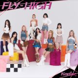 Kep1er、日本3rdシングル「FLY-HIGH」ジャケット写真一挙公開