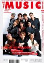 FANTASTICS『MUSIQ? SPECIAL OUT of MUSIC』表紙巻頭に登場！ 巻末特集はTHE JET BOY BANGERZ - 画像一覧（2/2）