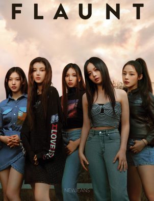 NewJeans、米ファッション誌『FLAUNT Magazine』の表紙に抜擢！「これからも絶えず成長し発展する姿を見せていきたい」