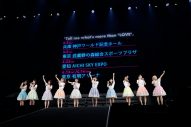 【ライブレポート】＝LOVE6周年コンサート。メンバー全員が織りなした圧倒的なステージングを詳説する - 画像一覧（16/18）