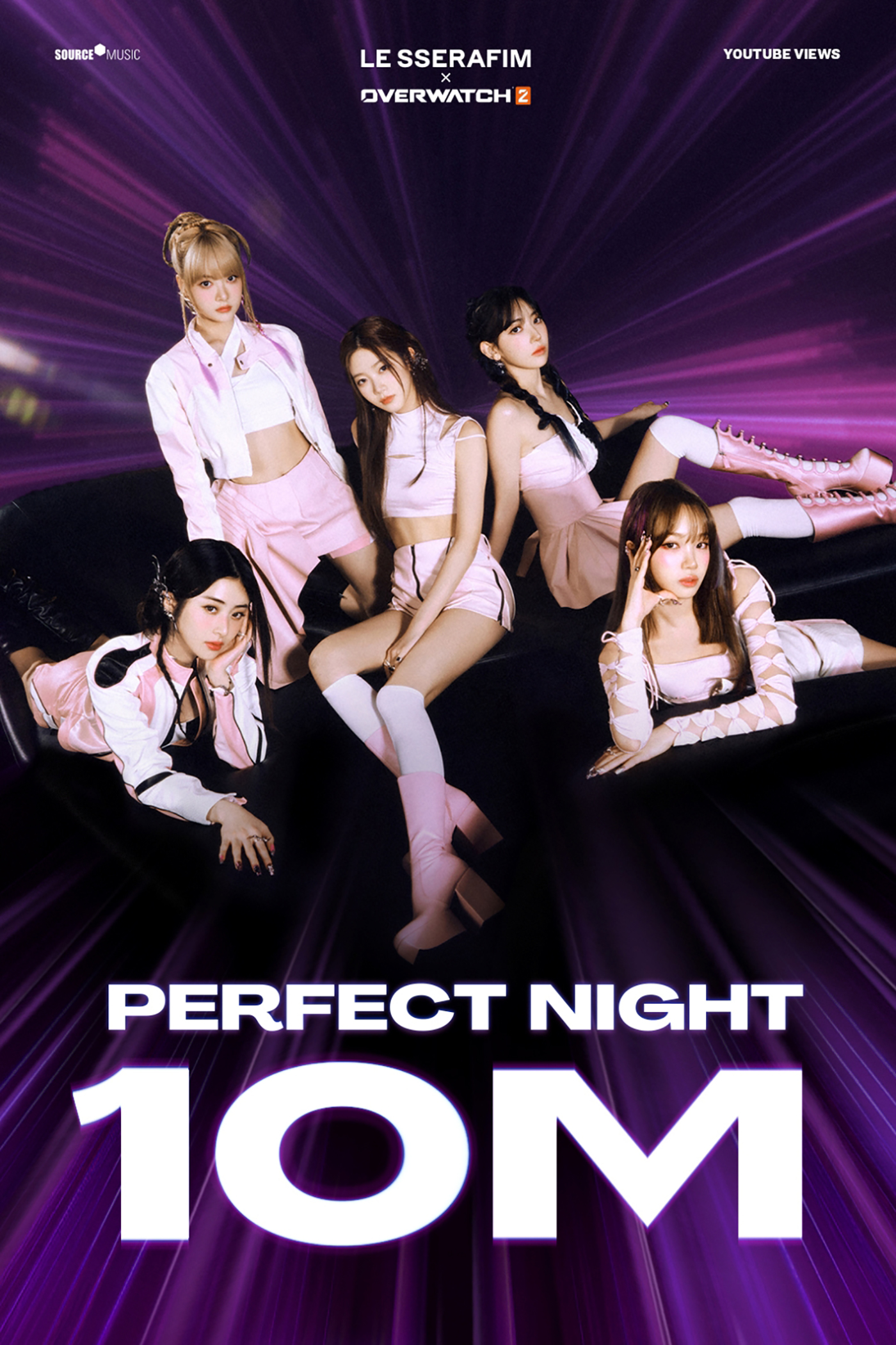 LE SSERAFIM新曲「Perfect Night」のMVの再生数が早くも1000万回突破！ リミックス音源2バージョンもリリース - 画像一覧（1/1）