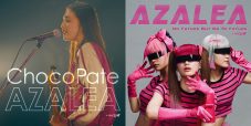 ドラマ『パリピ孔明』劇中バンド“AZALEA”の楽曲「ChocoPate」「No Future But Go To Future」が2曲同時配信リリース - 画像一覧（1/3）