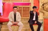 GENERATIONS数原龍友＆加藤千尋（セントチヒロ・チッチ）が『アンタッチャブるTV』で伊豆大島のパンドラの箱を調査 - 画像一覧（22/40）