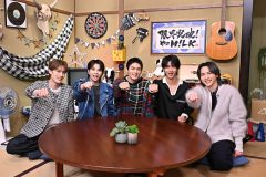 佐野勇斗は「10年前からの目標が叶ってうれしい」と歓喜！M!LKの地上波初レギュラー番組がスタート