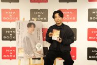 【レポート】星野源、初版12万部！最新刊『いのちの車窓から 2』トークイベントでエッセイへの思いを語る - 画像一覧（1/6）
