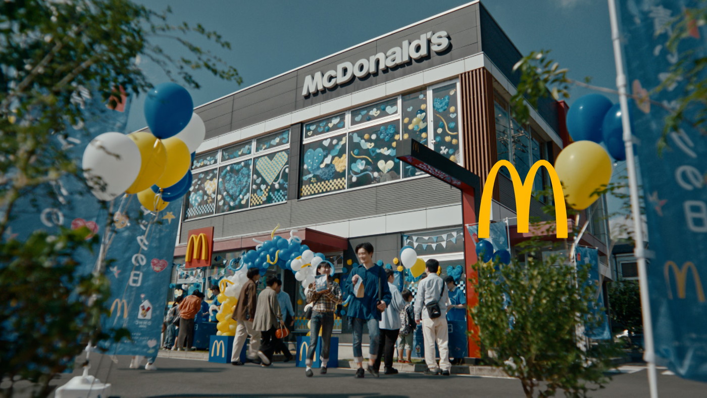 RIIZE「青いマックの日」写真2