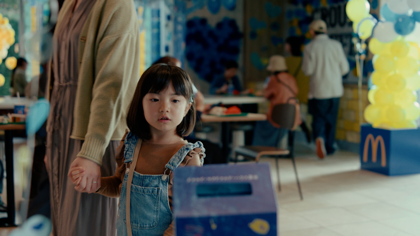 RIIZE「青いマックの日」写真3