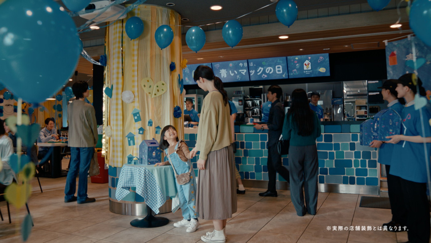 RIIZE「青いマックの日」写真8