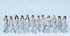 ≠ME結成5周年記念ライブ映像作品化決定！「≠MEなカラフルな私たちを感じていただけると思います」 - 画像一覧（1/2）