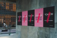 【レポート】YOASOBI結成5周年を記念したギャラリーに、Ayaseとikuraが一足先に潜入 - 画像一覧（11/16）