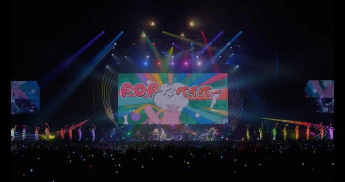 いきものがかり、ライブ映像作品からティザーを5週連続公開！第1弾は「じょいふる」