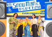目黒蓮が『それスノ』で“目黒蓮抜きのSnow Man”と対決！「ダンスノ完コピレボリューション」第8弾放送 - 画像一覧（4/4）