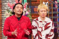 近藤真彦『ダウンタウンDX』初登場！キスマイ宮田やAぇ! group小島にマッチが質問、アイドル裏事情を語る - 画像一覧（21/21）