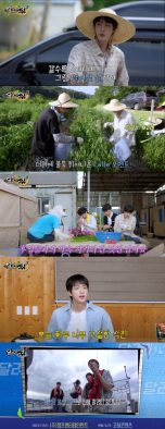 BTS JIN、バラエティ番組『Run Jin』で汗まみれになって学生たちと畑仕事
