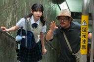 日向坂46四期生全員出演映画『ゼンブ・オブ・トーキョー』メイキング写真が初解禁！緊急生配信も決定 - 画像一覧（2/4）