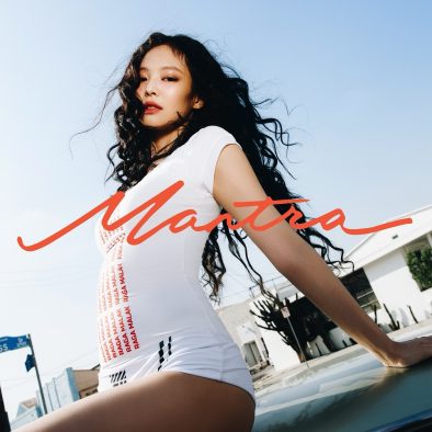BLACKPINK・JENNIE、新曲「Mantra」配信スタート！MVは公開から1時間で